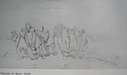 Бурлаки на Волге. Эскиз. ("Burlaki on the Volga. Sketch.")