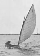 12' Dinghy