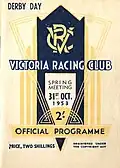 1953 VRC Derby racebook front cover