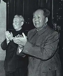 Chairman Mao and President Liu on the 15th Anniversary of the National Day of the People's Republic of China in 1964