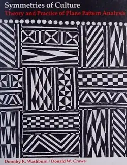 Cover page of the first edition