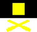 A two toned rectangular organisational symbol