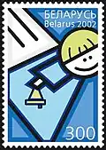 Belarus 2002, stylised angel
