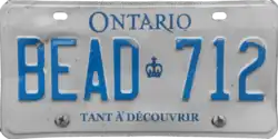 Sample Ontario licence plate