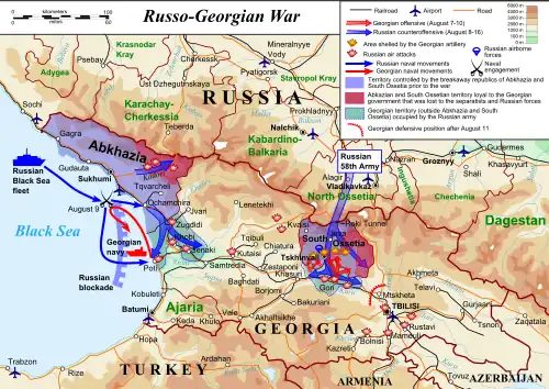 Image 11 2008 South Ossetia war Map credit: Andrei nacu A map detailing the events of the 2008 South Ossetia war, which began one year ago today, when Georgia launched an operation in the disputed region of South Ossetia. Ossetian, Russian, and Abkhazian forces ejected the Georgian forces after five days of heavy fighting. All parties reached a ceasefire agreement on August 12, and Russian troops remain stationed in Abkhazia and South Ossetia to this day. More selected pictures