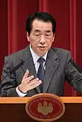 Naoto Kan, Tokyo Tech alumnus, 94th Prime Minister of Japan.