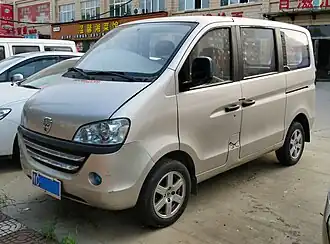 Hafei Xiaobawang (Luzun-Xiaobawang)