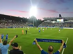 Home match against New York Red Bulls in 2012