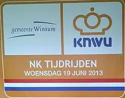 2013 Dutch National Time Trial Championships logo