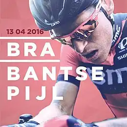 Event poster with previous winner Ben Hermans