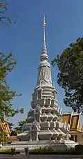 Stupa of King Norodom Suramarit