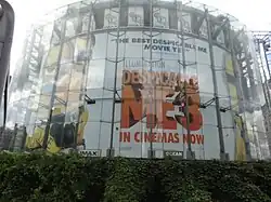 A giant poster advertising the film at the BFI Imax in the South Bank district of London.