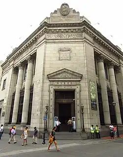 Central Reserve Bank Building