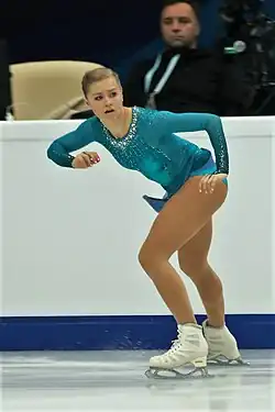 Daša Grm at the 2018 European Championships