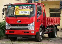 Sichuan-Nanjun Ruiji dump truck