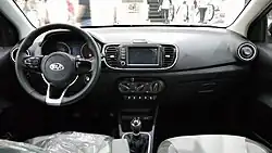 Interior (Philippines)