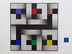 Zibebiz. Omar Rayo. Quinta de San Pedro Alejandrino