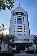 Bank of China in Kaifeng