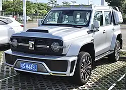 Tank 300 Cybertank Edition