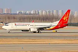 20250204 Boeing 737-8FH(WL) of Air Changan (B-5180) taking-off from CGO 01