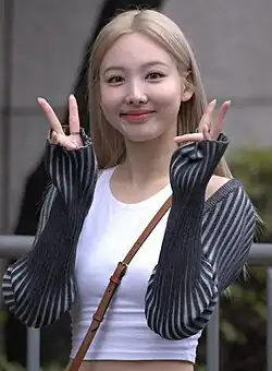 Nayeon (2022)