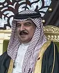 Kingdom of Bahrain Hamad bin Isa Al Khalifa King of Bahrain