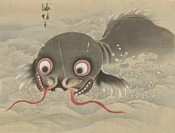 24 Umibōzu (海坊主) is a yōkai from Japanese folklore. Little is known of the origin of umibōzu, but it is a sea-spirit and as such has multiple sightings throughout Japan.[67] Normally, umibōzu appears to sailors on calm seas which quickly turn tumultuous. It either breaks the ship on emergence or demands a bucket or barrel from the sailors and proceeds to drown them.[68] The only safe way to escape an umibōzu is to give it a bottomless barrel and sail away while it is confused. It often appears as a humanoid shape with a shaved head and piercing eyes, much like that of a buddha.[69][67]