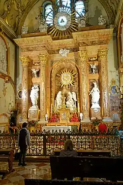 Chapel of the Incarnation