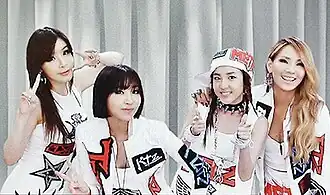 2NE1 in 2013 From left to right: Bom, Minzy, Dara and CL
