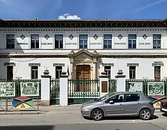Central Girls' School in Bucharest (1890), Strada Icoanei no. 3-5[12]