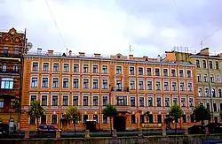 Consulate General in Saint Petersburg