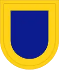 82nd Airborne Division, 1st Brigade Combat Team