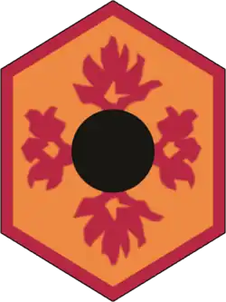 57th Ordnance Brigade (Ammo) 1965-1992