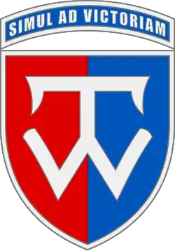 Emblem of the 58th Independent Motorized Infantry Brigade.