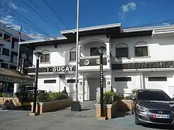 Sucat Barangay Hall