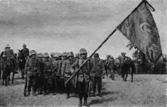 Turkish flag captured by Italian Forces in 1911 (Italo-Turkish War, Libya)