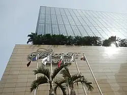 Makati Fairmont Hotel