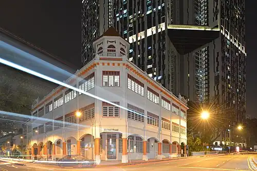 The former Eng Aun Tong Building in Singapore