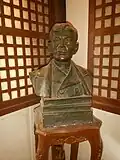 Rizal's bust