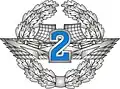 2nd grade Specialist Badge