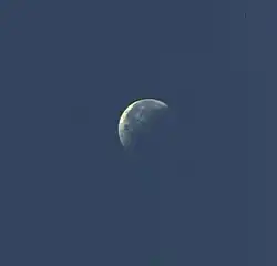 The Moon in partial phase