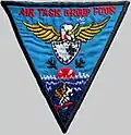 ATG-4-insignia