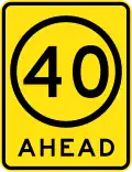 (R4-V108) 40&nbsp;km/h Speed Limit Ahead (used in Victoria)