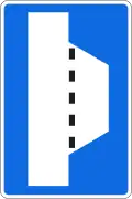 5.48.2. Emergency stopping lane