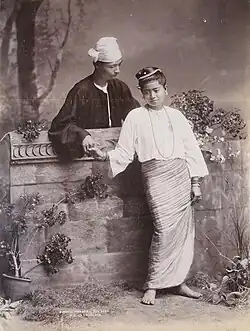 Photograph of Burmese man and girl