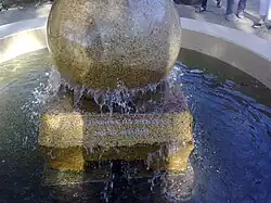 A rotating ball in the grounds