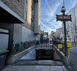 Guimard entrance at Pré-Saint-Gervais along boulevard Sérurier