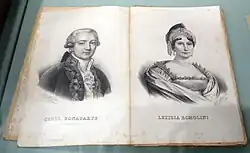 Marriage record of Letizia Ramolino and Carlo Buonaparte