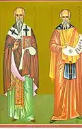 Sts. Achillius of Larissa and Pachomius the Great.