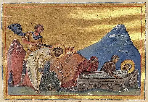 Martyr Adauctus and his daughter St. Callisthene of Ephesus.